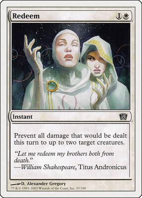 Redeem card from 8th Edition