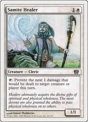 Samite Healer card from 8th Edition