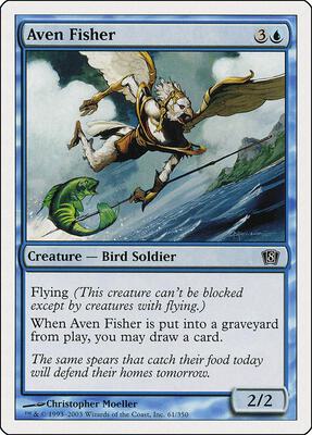 Aven Fisher card from 8th Edition