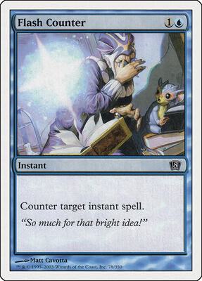 Flash Counter card from 8th Edition