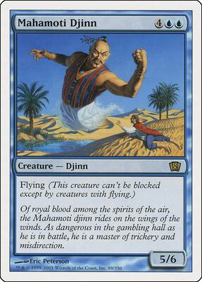 Mahamoti Djinn card from 8th Edition
