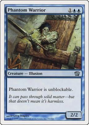 Phantom Warrior card from 8th Edition
