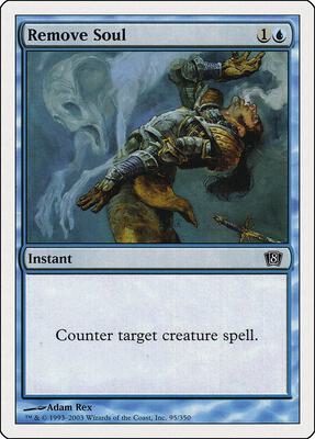 Remove Soul card from 8th Edition