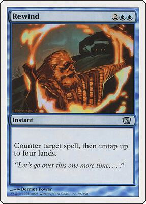 Rewind card from 8th Edition