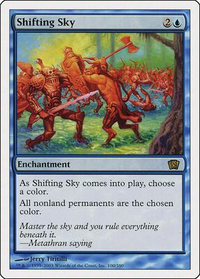 Shifting Sky card from 8th Edition
