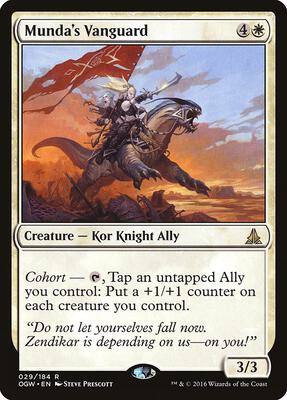 Munda's Vanguard card from Oath of the Gatewatch