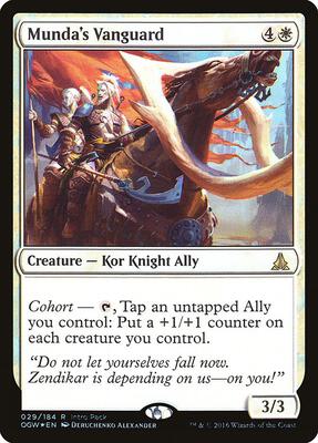 Munda's Vanguard card from Unique and Miscellaneous Promos