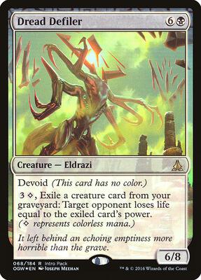 Dread Defiler card from Unique and Miscellaneous Promos
