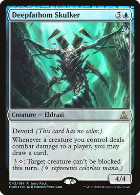 Deepfathom Skulker card from Unique and Miscellaneous Promos