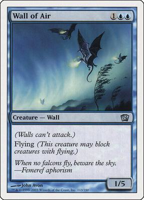 Wall of Air card from 8th Edition