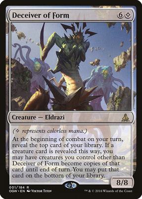 Deceiver of Form card from Oath of the Gatewatch