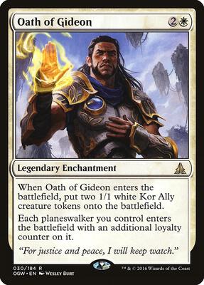 Oath of Gideon card from Oath of the Gatewatch