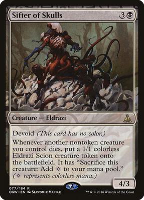 Sifter of Skulls card from Oath of the Gatewatch