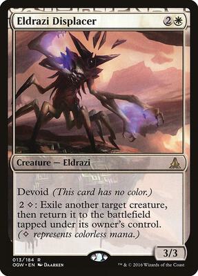 Eldrazi Displacer card from Oath of the Gatewatch