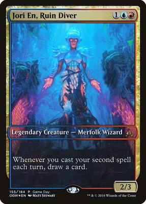 Jori En, Ruin Diver card from Game Day & Store Championship Promos