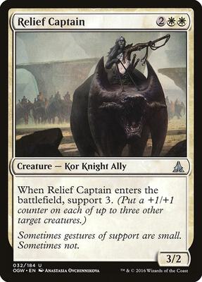 Relief Captain card from Oath of the Gatewatch