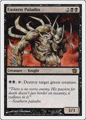 Eastern Paladin card from 8th Edition