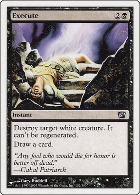 Execute card from 8th Edition