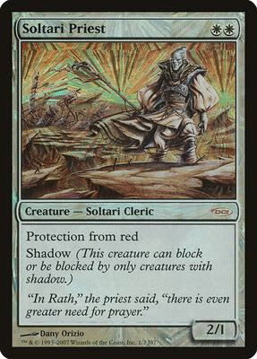 Soltari Priest (Scholarship Series) card from Junior Series Promos