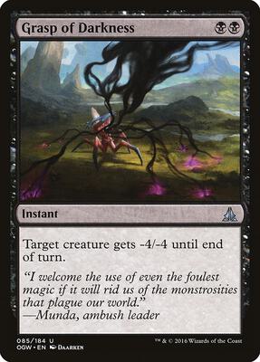Grasp of Darkness card from Oath of the Gatewatch