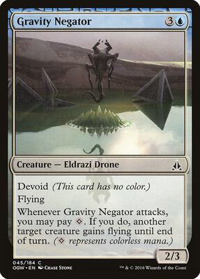 Gravity Negator card from Oath of the Gatewatch