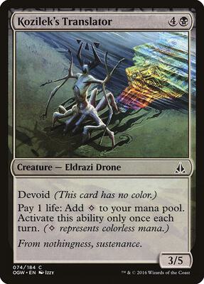Kozilek's Translator card from Oath of the Gatewatch