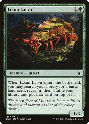 Loam Larva card from Oath of the Gatewatch