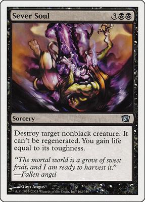 Sever Soul card from 8th Edition
