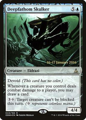 Deepfathom Skulker card from Prerelease Cards