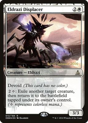 Eldrazi Displacer card from Prerelease Cards