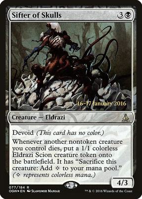 Sifter of Skulls card from Prerelease Cards