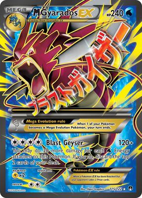 M Gyarados EX (Full Art) card from XY - BREAKpoint