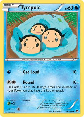 Tympole card from XY - BREAKpoint