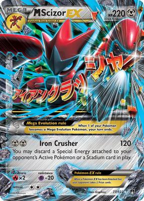 M Scizor EX card from XY - BREAKpoint