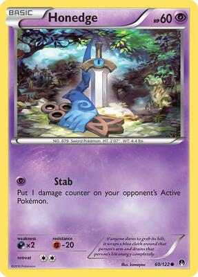 Honedge card from XY - BREAKpoint
