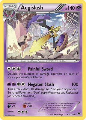 Aegislash card from XY - BREAKpoint