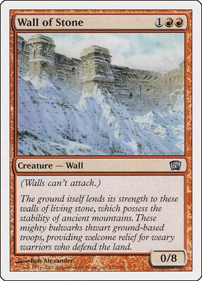 Wall of Stone card from 8th Edition