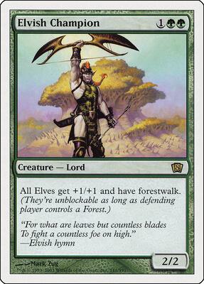 Elvish Champion card from 8th Edition