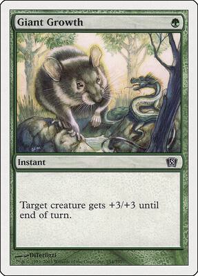 Giant Growth card from 8th Edition