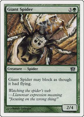 Giant Spider card from 8th Edition