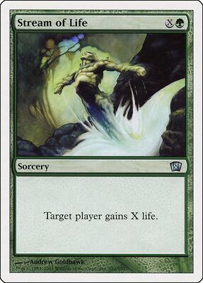 Stream of Life card from 8th Edition