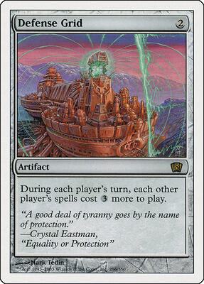 Defense Grid card from 8th Edition