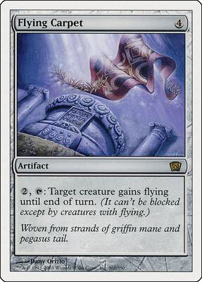 Flying Carpet card from 8th Edition