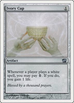 Ivory Cup card from 8th Edition