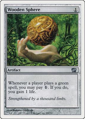 Wooden Sphere card from 8th Edition