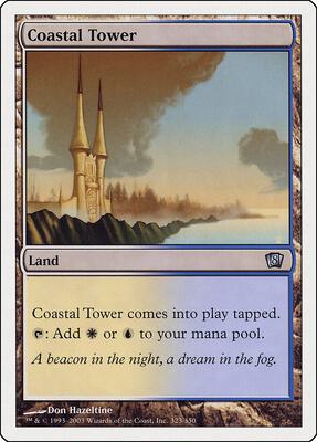 Coastal Tower card from 8th Edition