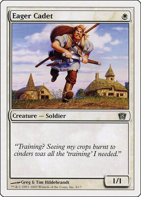 Eager Cadet card from 8th Edition