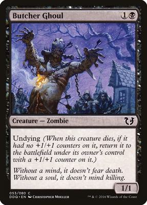 Butcher Ghoul card from Duel Decks: Blessed vs. Cursed