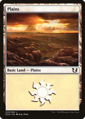 Plains (039) card from Duel Decks: Blessed vs. Cursed