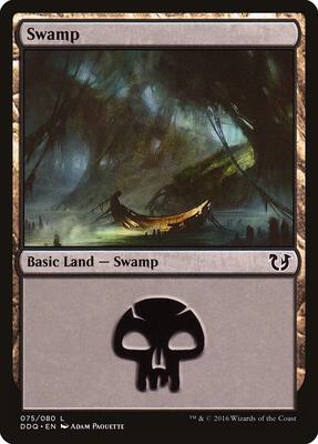 Swamp (075) card from Duel Decks: Blessed vs. Cursed